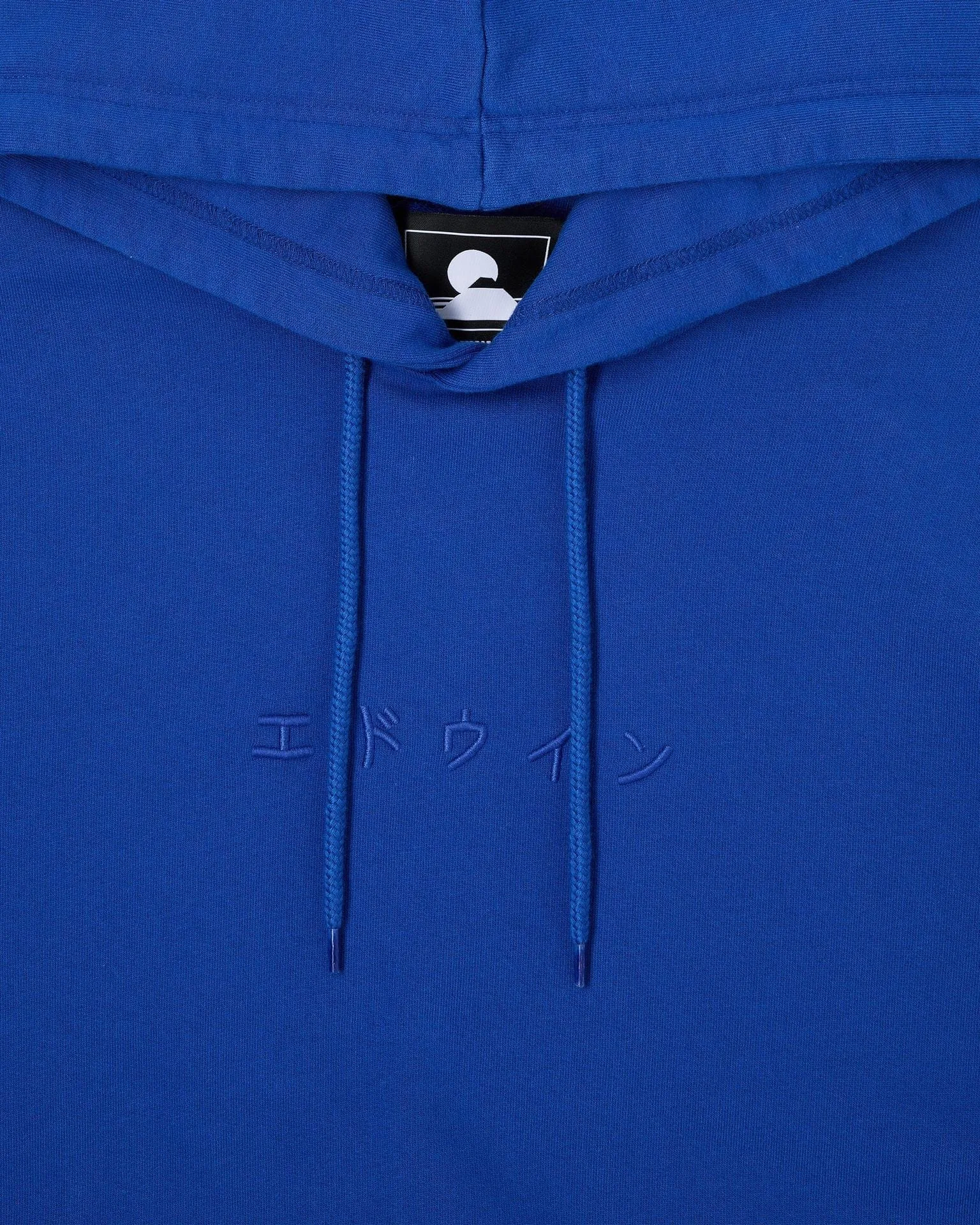 Katakana Hoodie Sweat