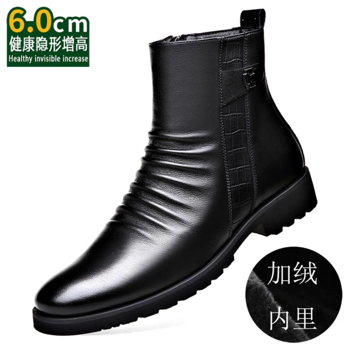 Stivaletti Chelsea da uomo in vera pelle bassi con cerniera in morbida pelle stile business scarpe da indossare in peluche Marti