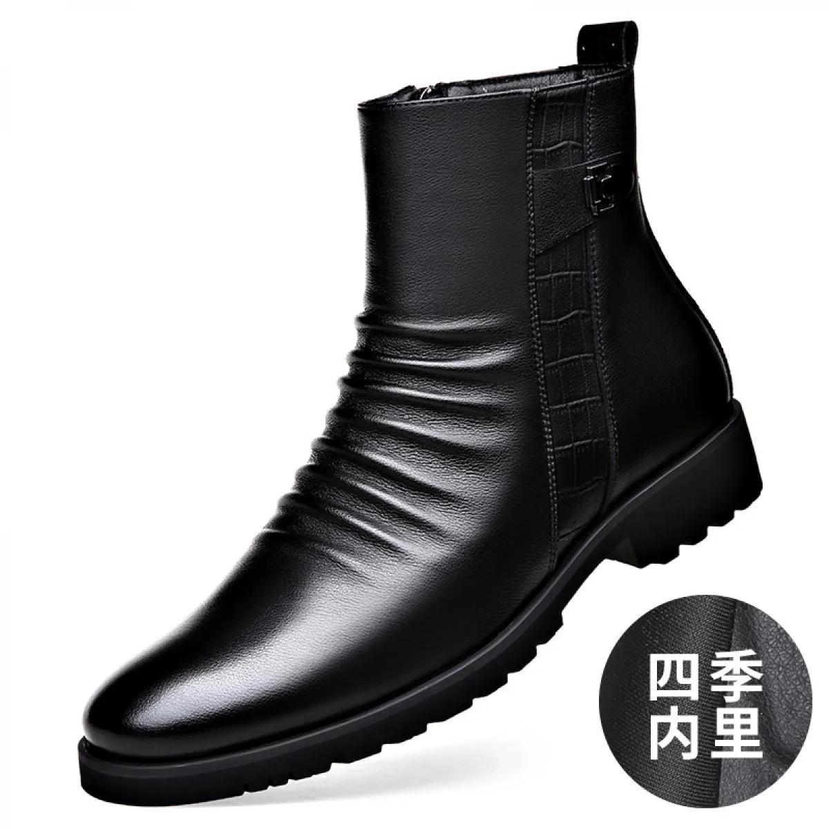 Stivaletti Chelsea da uomo in vera pelle bassi con cerniera in morbida pelle stile business scarpe da indossare in peluche Marti