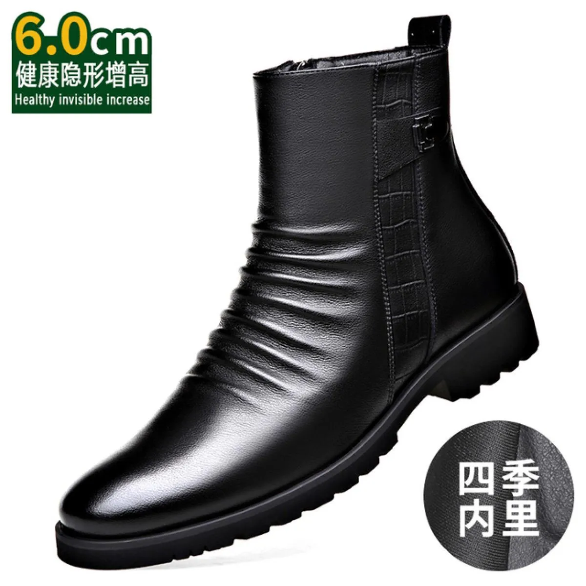 Stivaletti Chelsea da uomo in vera pelle bassi con cerniera in morbida pelle stile business scarpe da indossare in peluche Marti