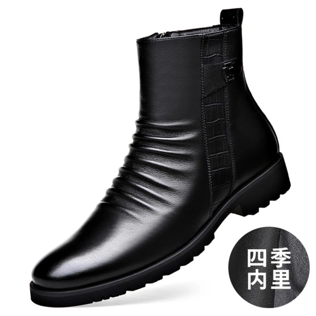 Stivaletti Chelsea da uomo in vera pelle bassi con cerniera in morbida pelle stile business scarpe da indossare in peluche Marti