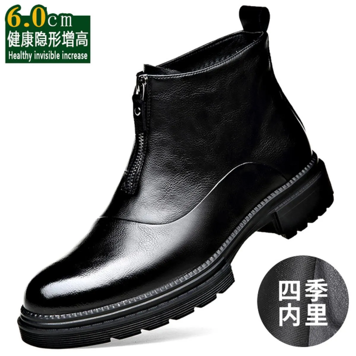 Stivaletti Chelsea da uomo in vera pelle ditale, bassi, in morbida pelle, stile business, scarpe da lavoro con velluto Martin El