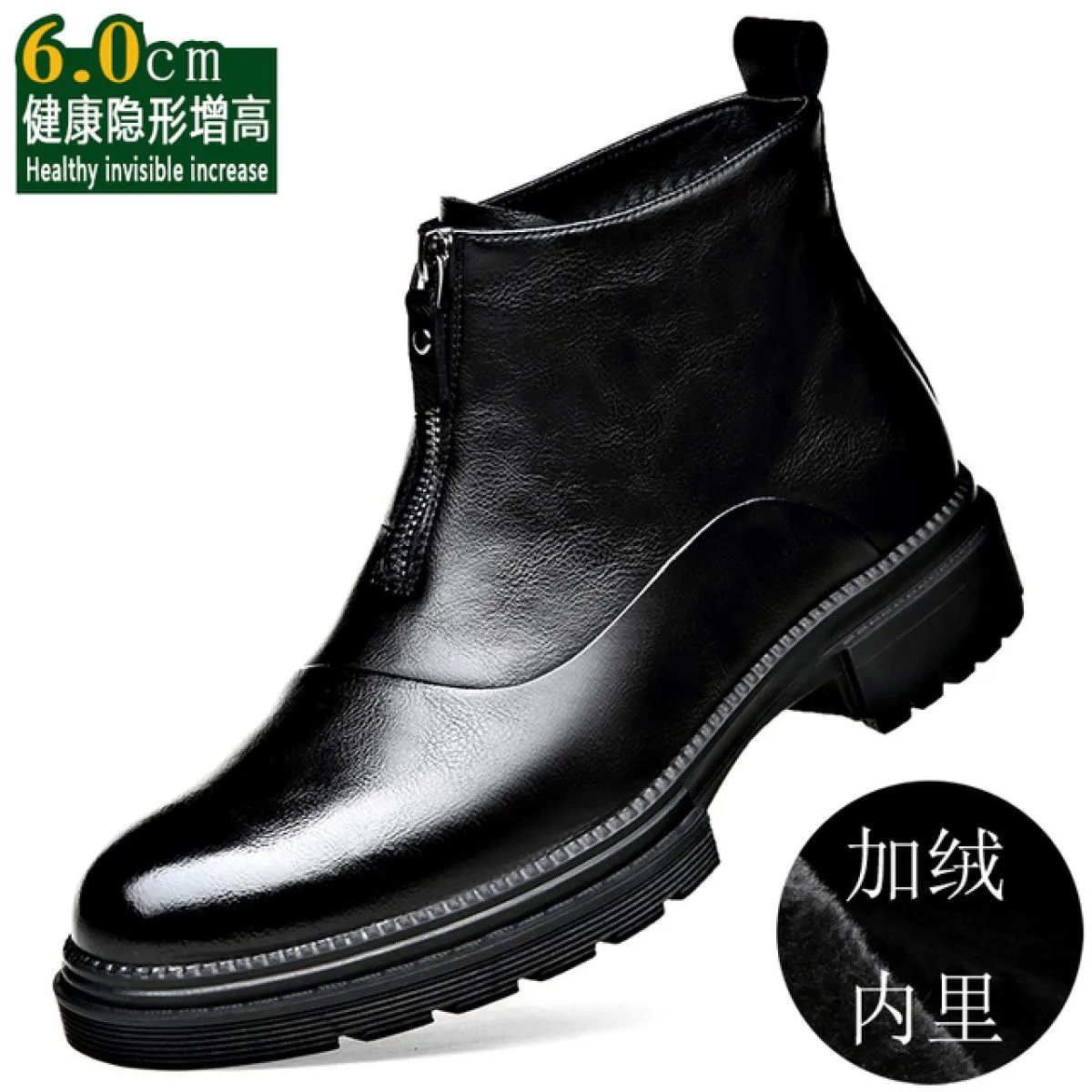 Stivaletti Chelsea da uomo in vera pelle ditale, bassi, in morbida pelle, stile business, scarpe da lavoro con velluto Martin El